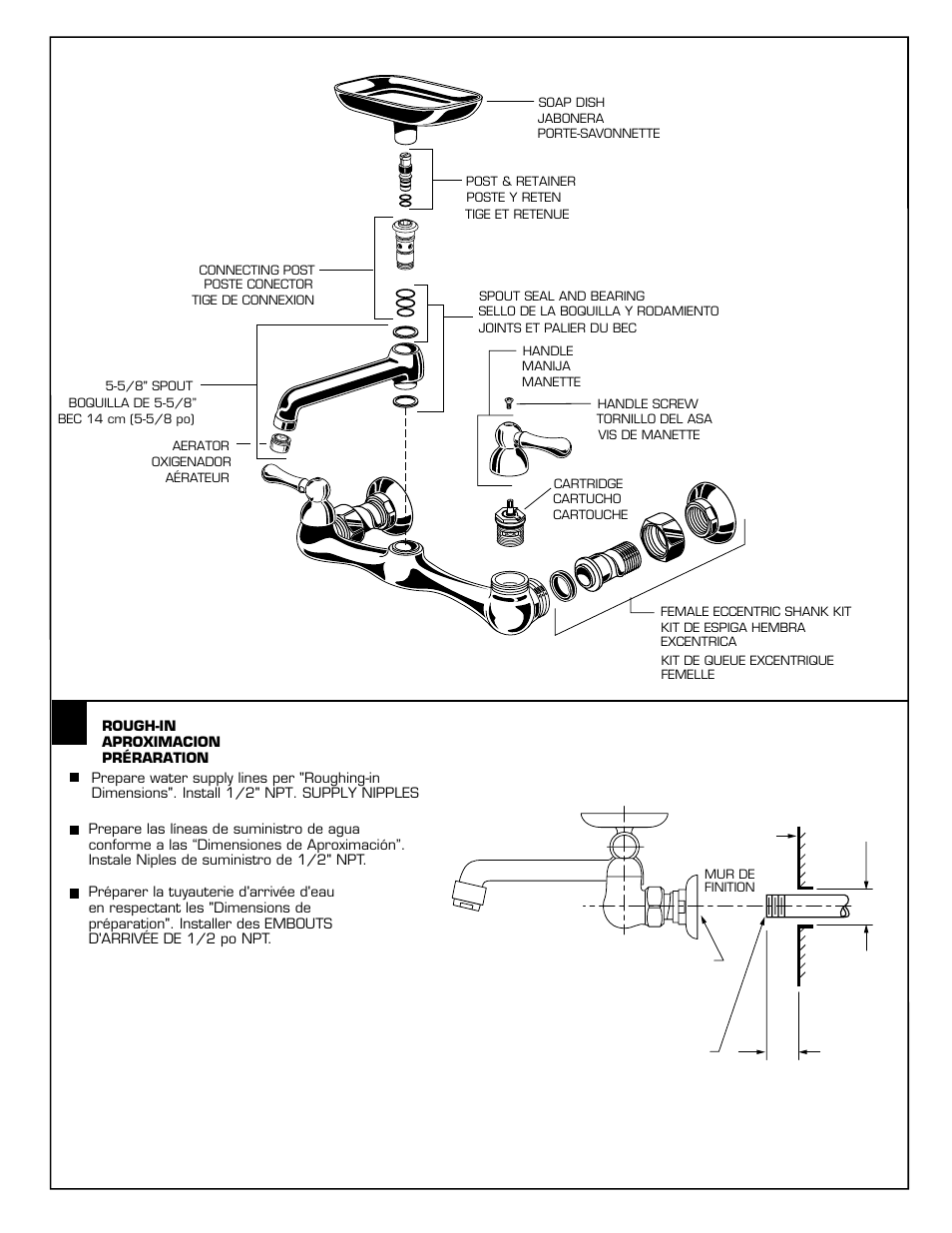 American Standard 7295 Series User Manual | Page 2 / 4