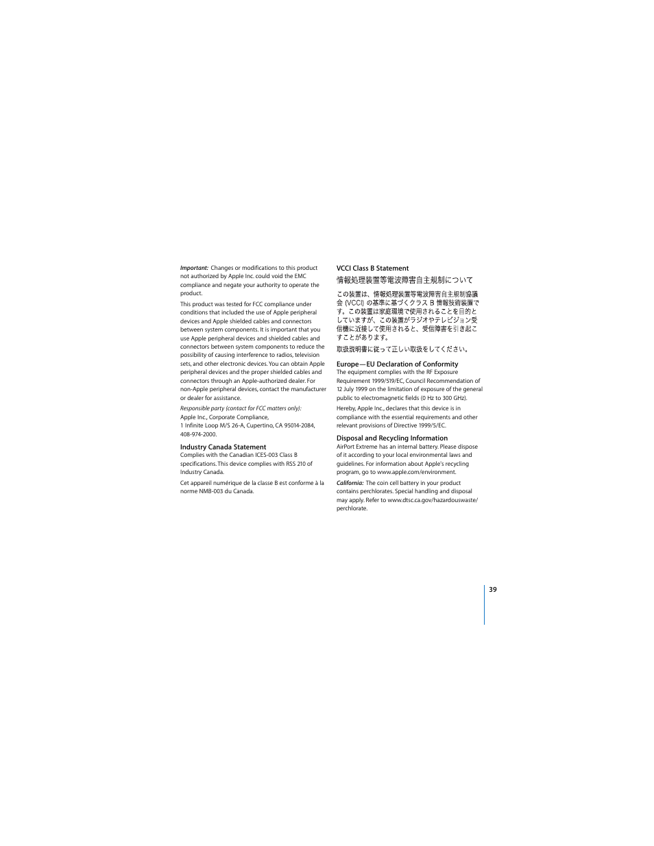 Apple AirPort Extreme 802.11n (3rd Generation) User Manual | Page 39 / 44