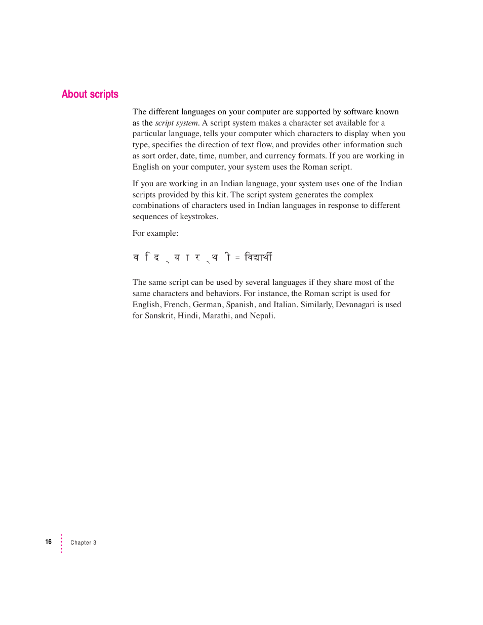 About scripts | Apple Indian Language Kit User Manual | Page 16 / 47