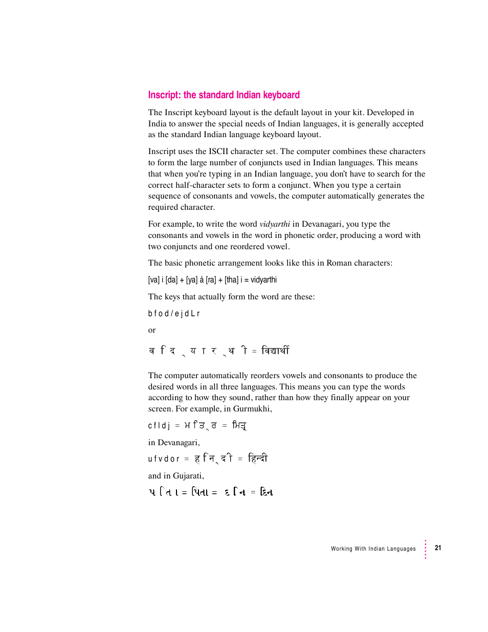 Apple Indian Language Kit User Manual | Page 21 / 47