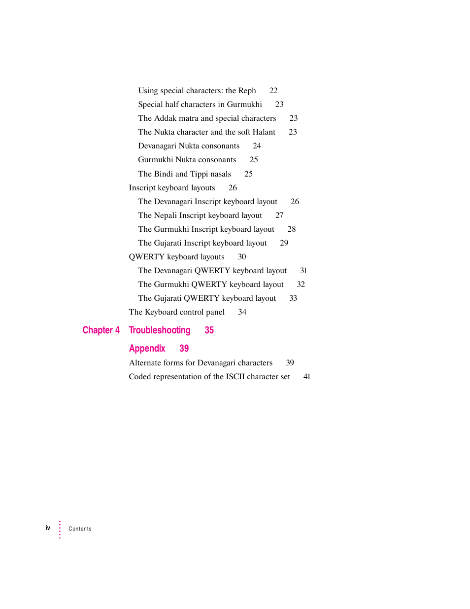 Apple Indian Language Kit User Manual | Page 47 / 47