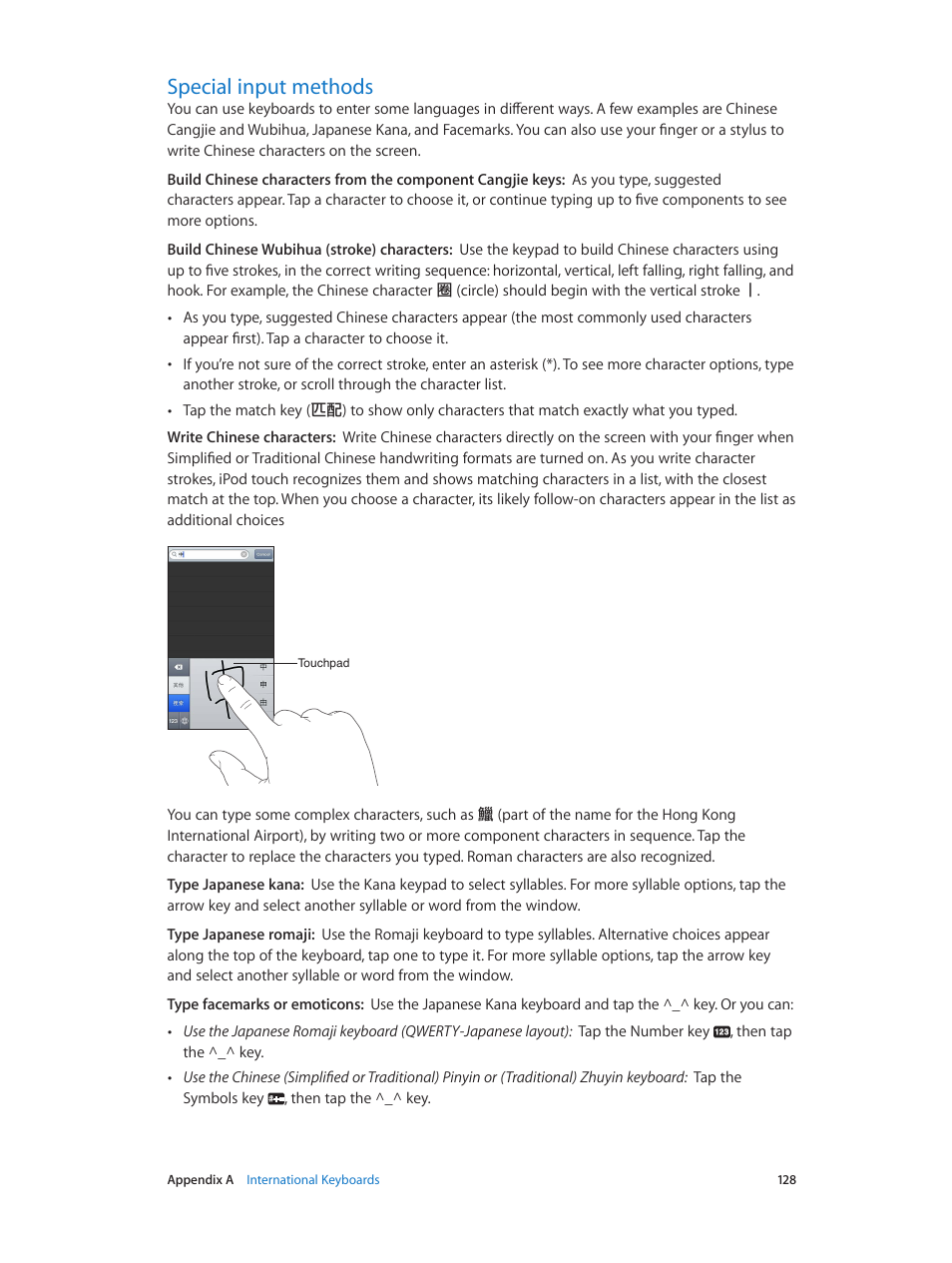 Special input methods, 128 special input methods | Apple iPod touch iOS 6.1 User Manual | Page 128 / 138