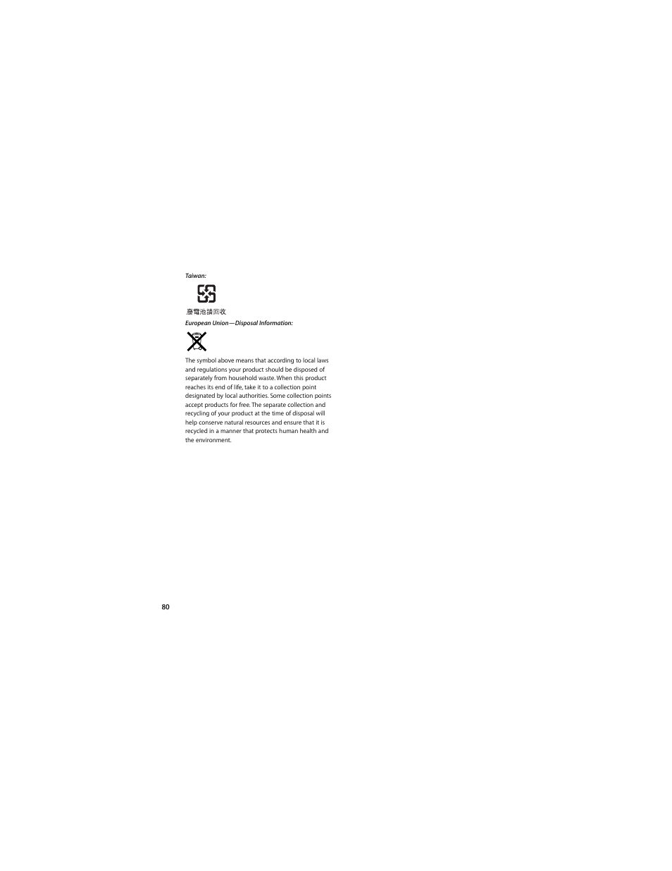Apple MacBook (13-inch, Aluminum, Late 2008) User Manual | Page 80 / 88