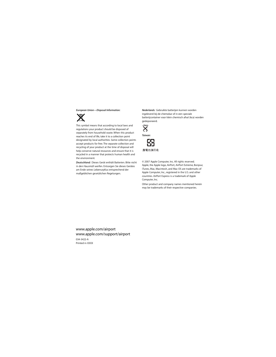 Apple AirPort Extreme 802.11n (1st Generation) User Manual | Page 36 / 36