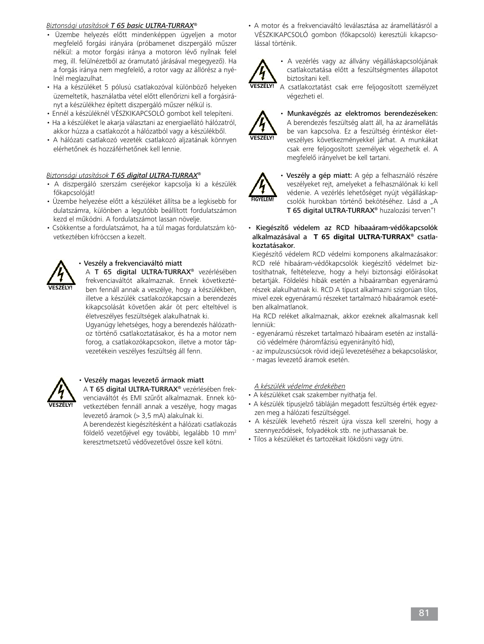 IKA T 65 digital ULTRA-TURRAX User Manual | Page 81 / 100