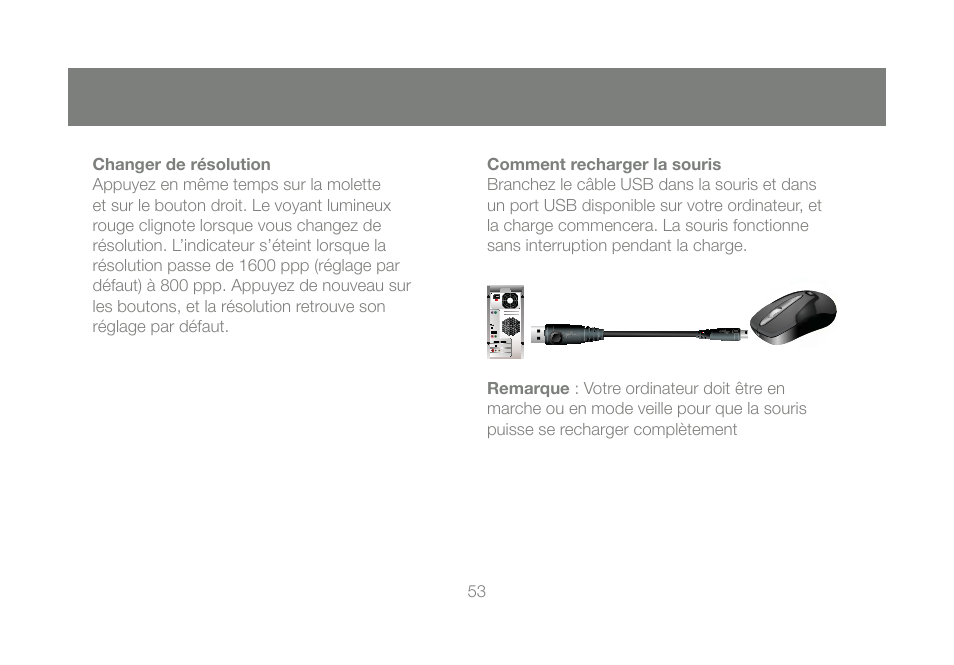 IOGear GME228BW6 User Manual | Page 53 / 84