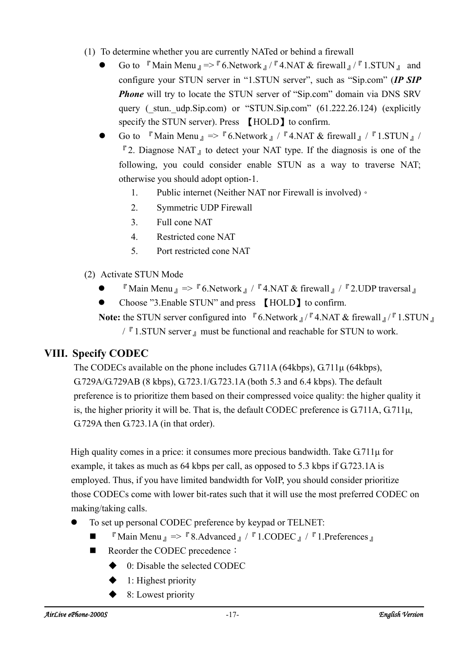 Viii. specify codec | AirLive ePhone-2000S User Manual | Page 21 / 26
