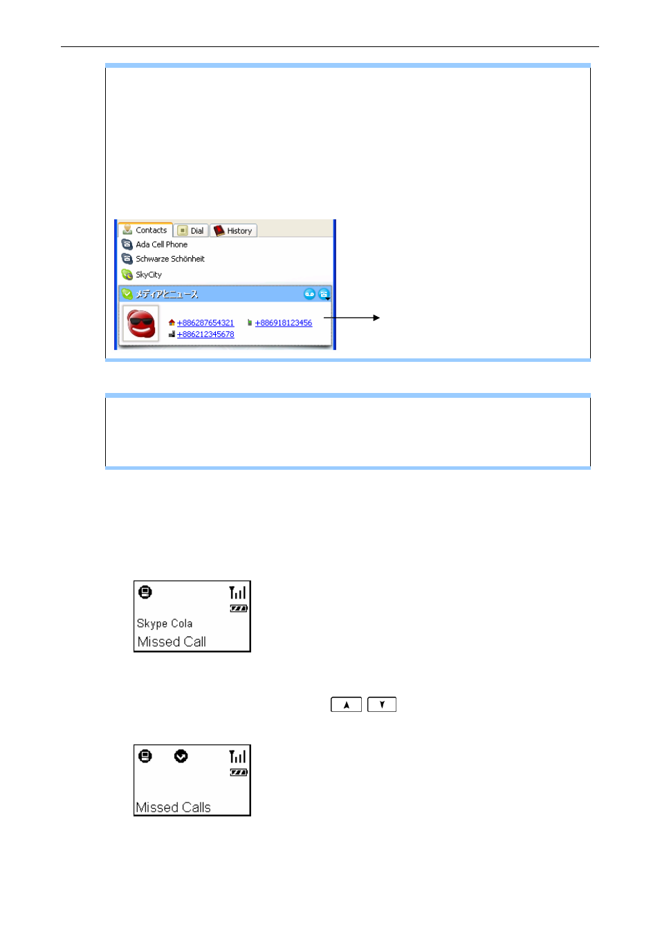 Missed calls | AirLive Skyphone-1000 User Manual | Page 31 / 44