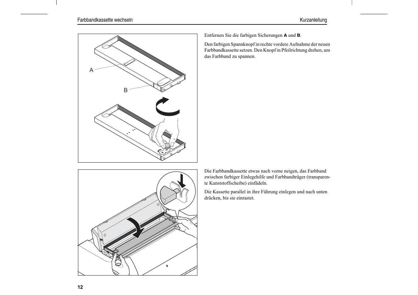 Dascom T2280+2T Quick Start Guide User Manual | Page 42 / 144