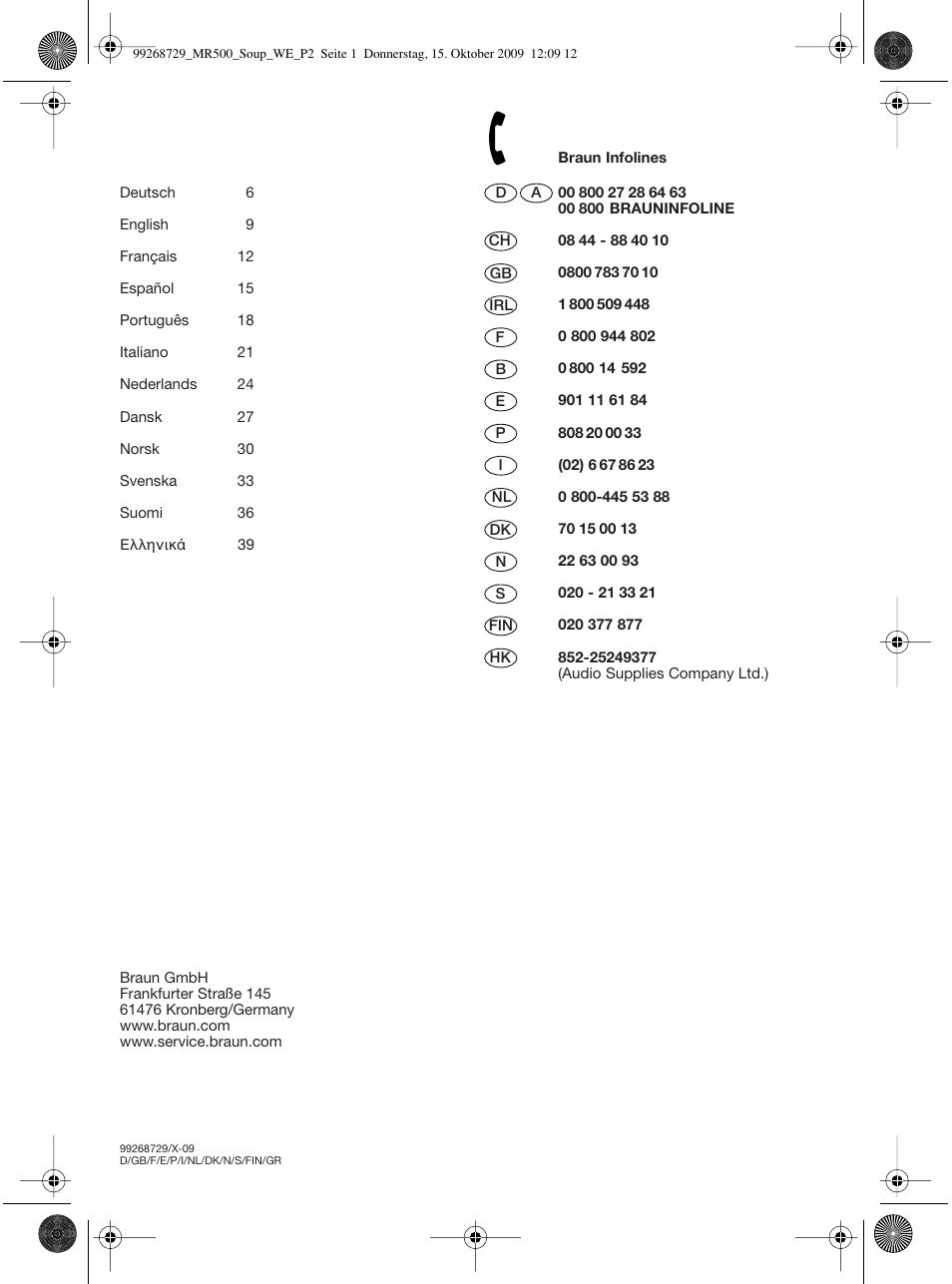 Braun MR 500 Soup User Manual | Page 2 / 40