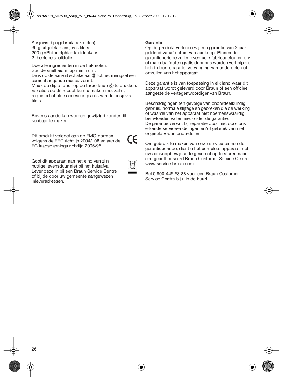 Braun MR 500 Soup User Manual | Page 25 / 40