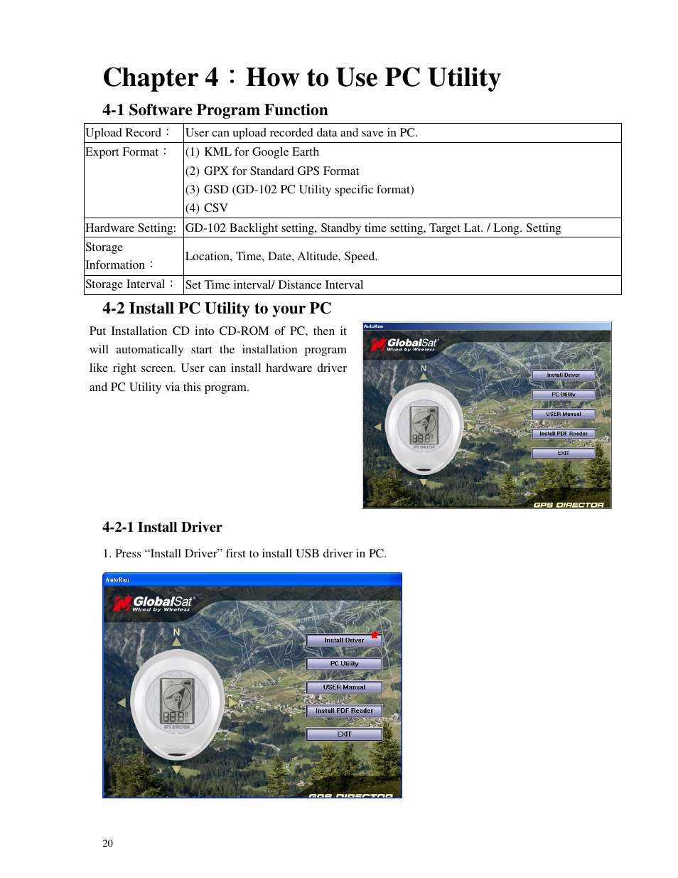 Chapter 4 ： ： ： ： how to use pc utility | GLOBALSAT GD-102 User Manual User Manual | Page 20 / 46