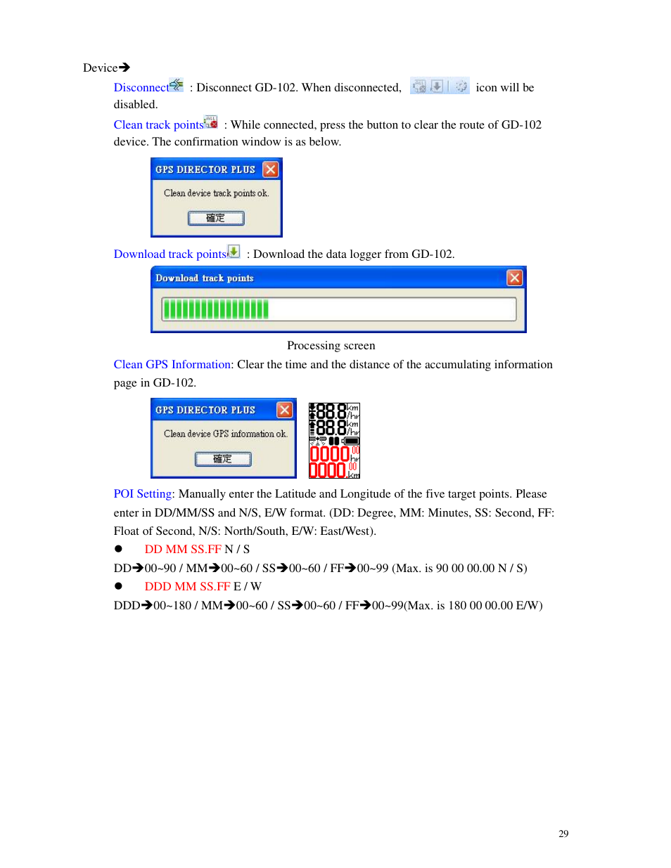 GLOBALSAT GD-102 User Manual User Manual | Page 29 / 46