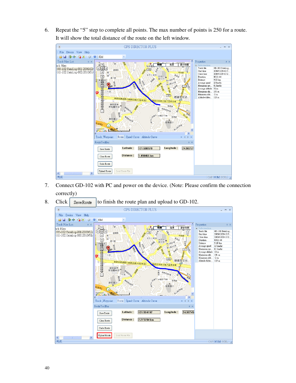 GLOBALSAT GD-102 User Manual User Manual | Page 40 / 46