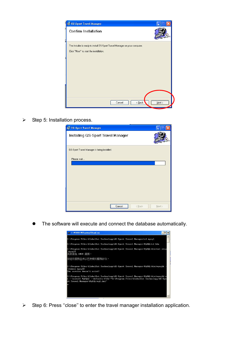 GLOBALSAT GH-561 User Manual User Manual | Page 22 / 48