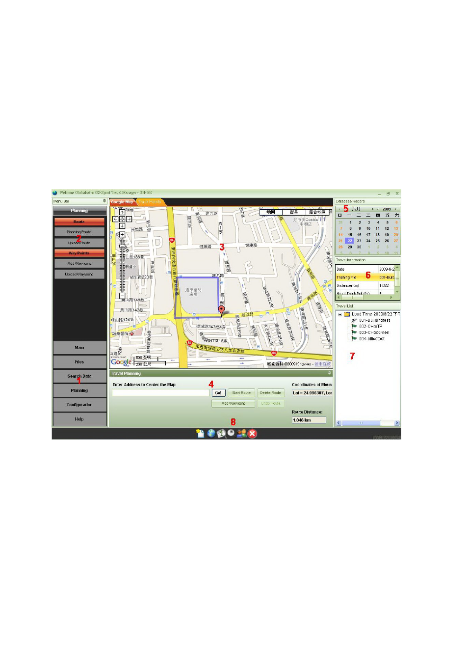 GLOBALSAT GH-561 User Manual User Manual | Page 27 / 48