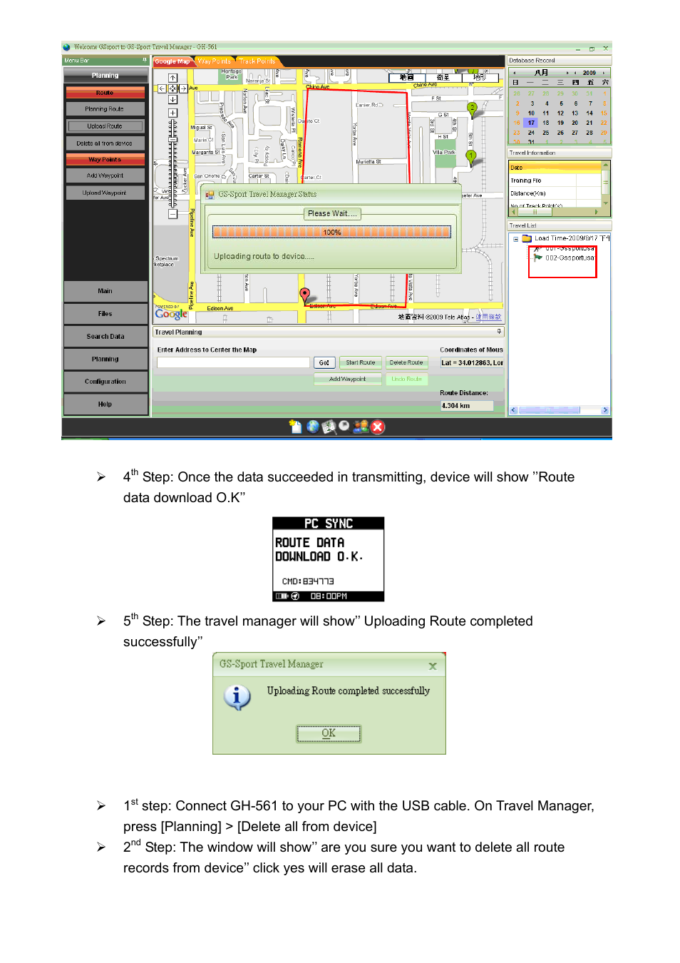 1 - 3 delete all from device | GLOBALSAT GH-561 User Manual User Manual | Page 36 / 48