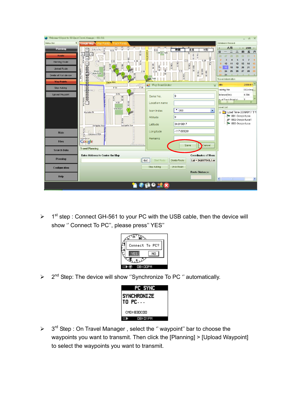 GLOBALSAT GH-561 User Manual User Manual | Page 39 / 48