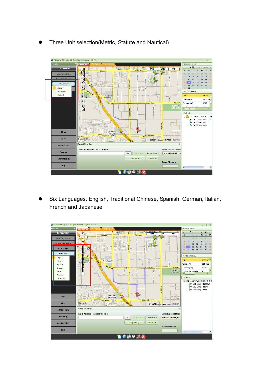 GLOBALSAT GH-561 User Manual User Manual | Page 43 / 48