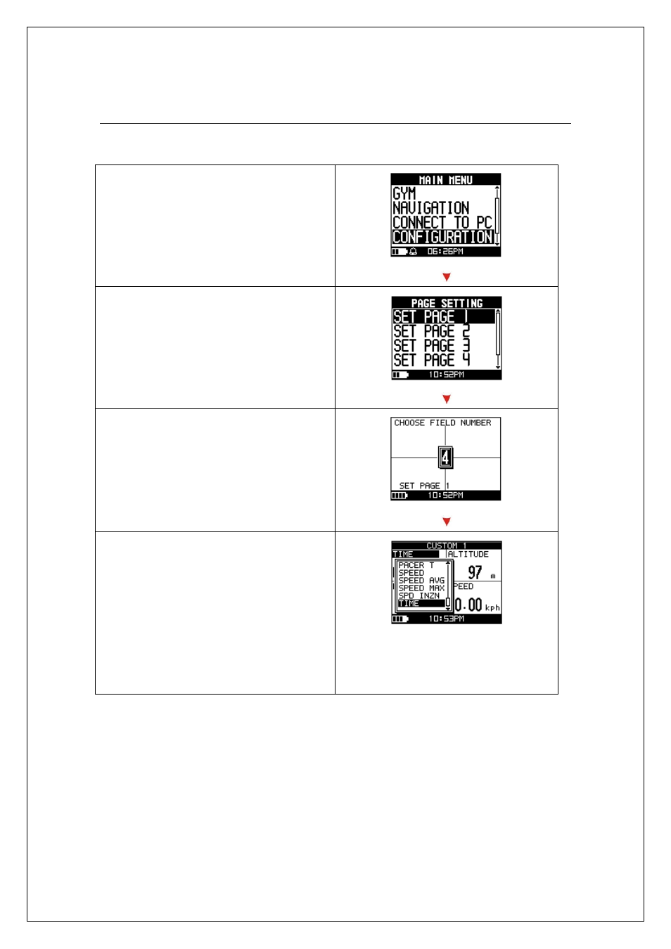 How to set up custom page | GLOBALSAT GH-625XT v3.0 Quick Start User Manual | Page 6 / 17