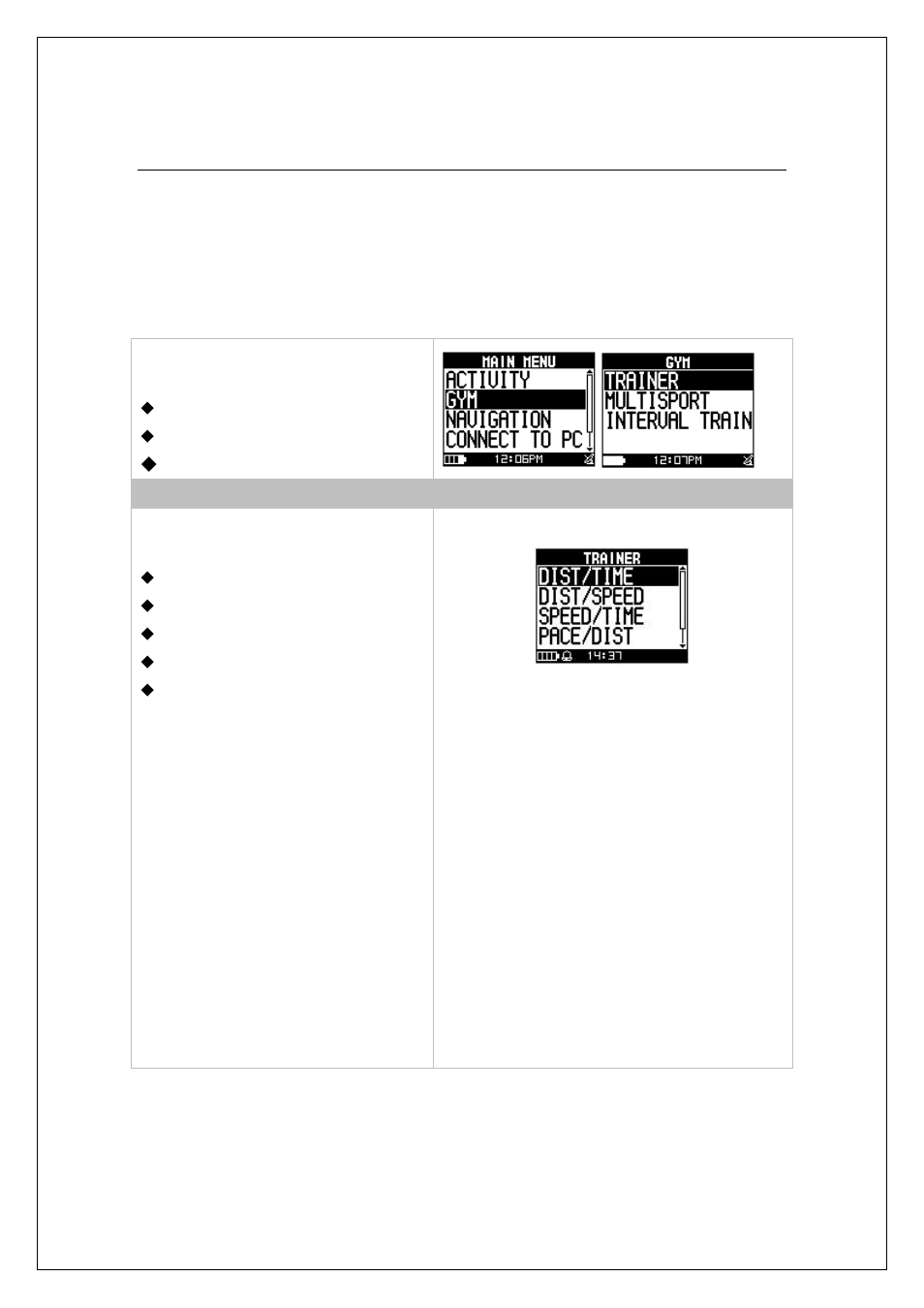 How to use gym as a personal coach | GLOBALSAT GH-625XT v3.0 Quick Start User Manual | Page 8 / 17