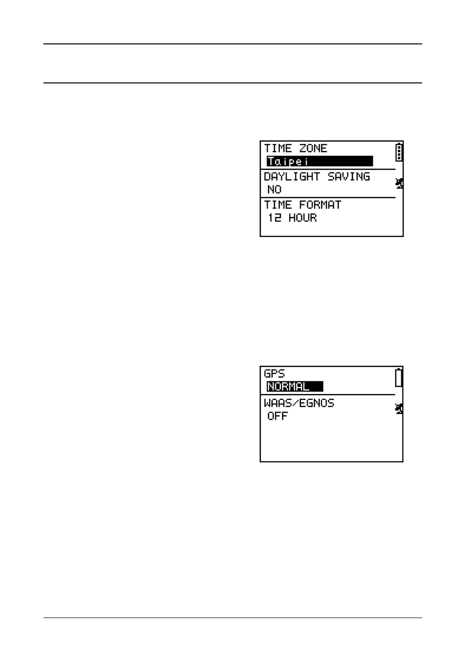 Configuration, Setup time, Setup gps | GLOBALSAT GH-615 User Manual User Manual | Page 26 / 52