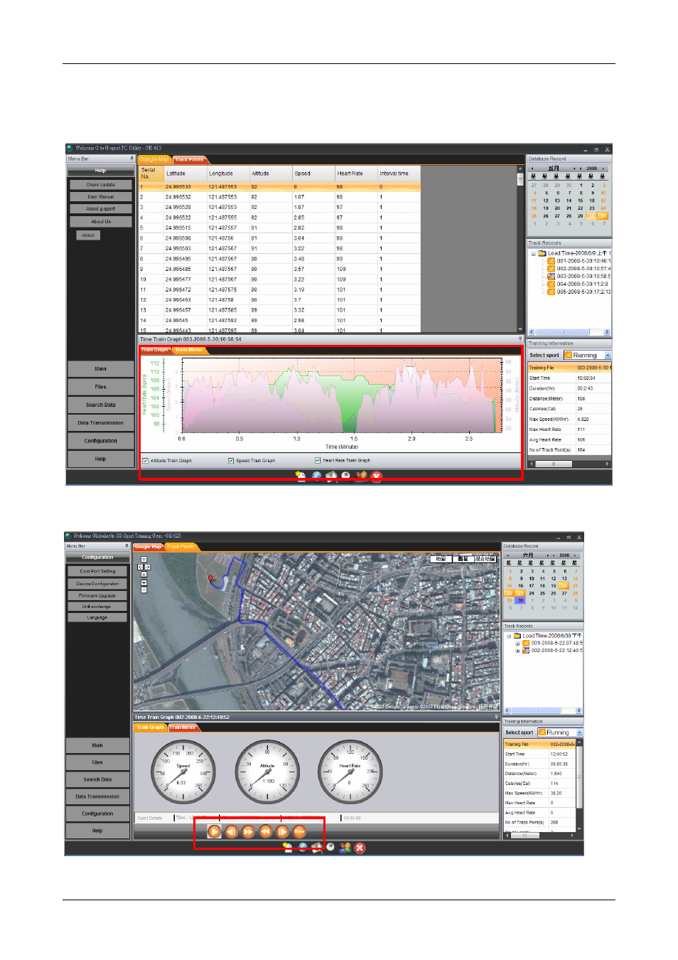GLOBALSAT GH-615 PC User Manual | Page 14 / 22