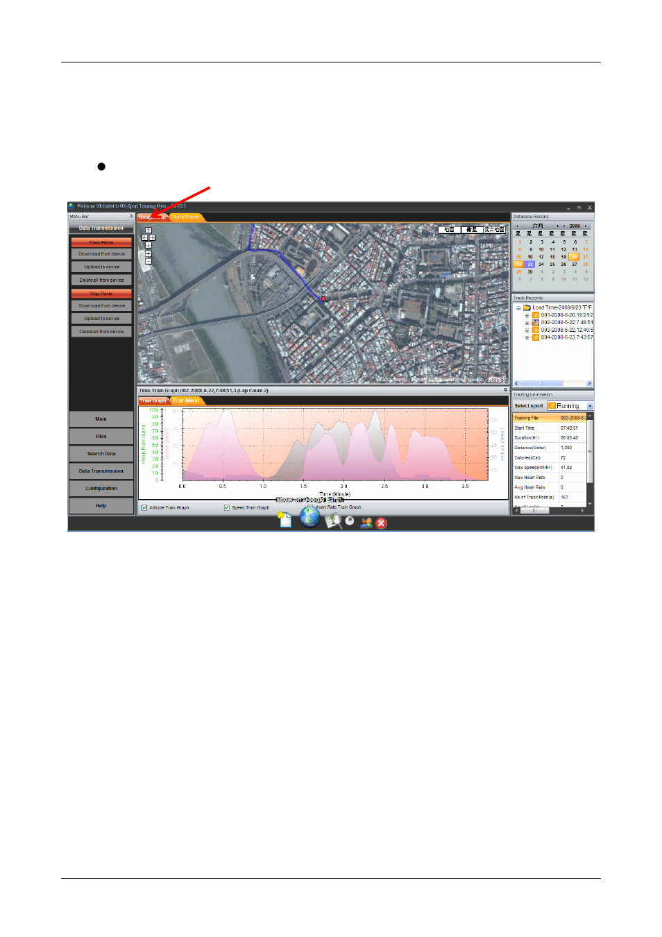 GLOBALSAT GH-615 PC User Manual | Page 16 / 22