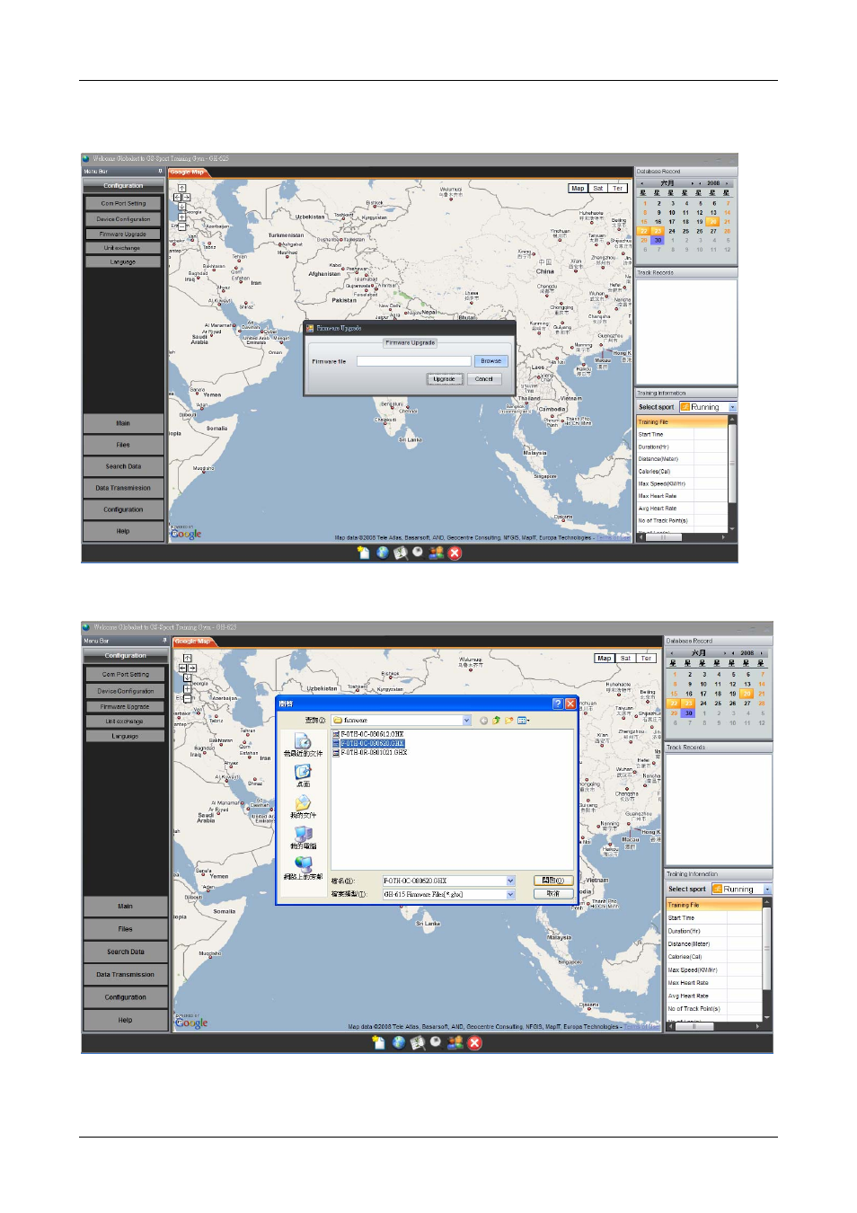 GLOBALSAT GH-615 PC User Manual | Page 19 / 22