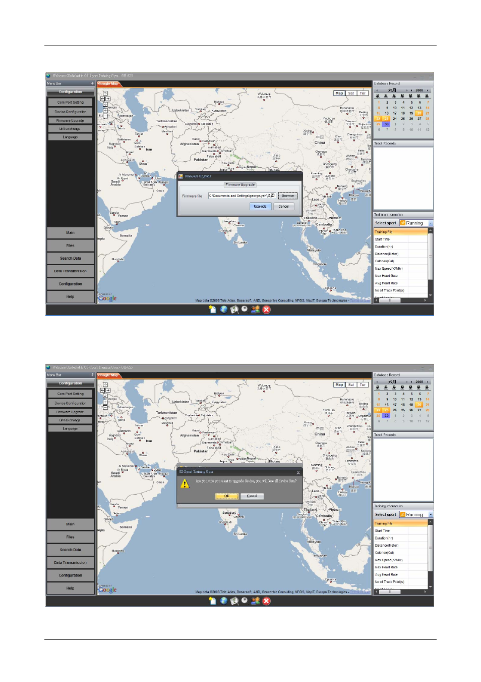 GLOBALSAT GH-615 PC User Manual | Page 20 / 22