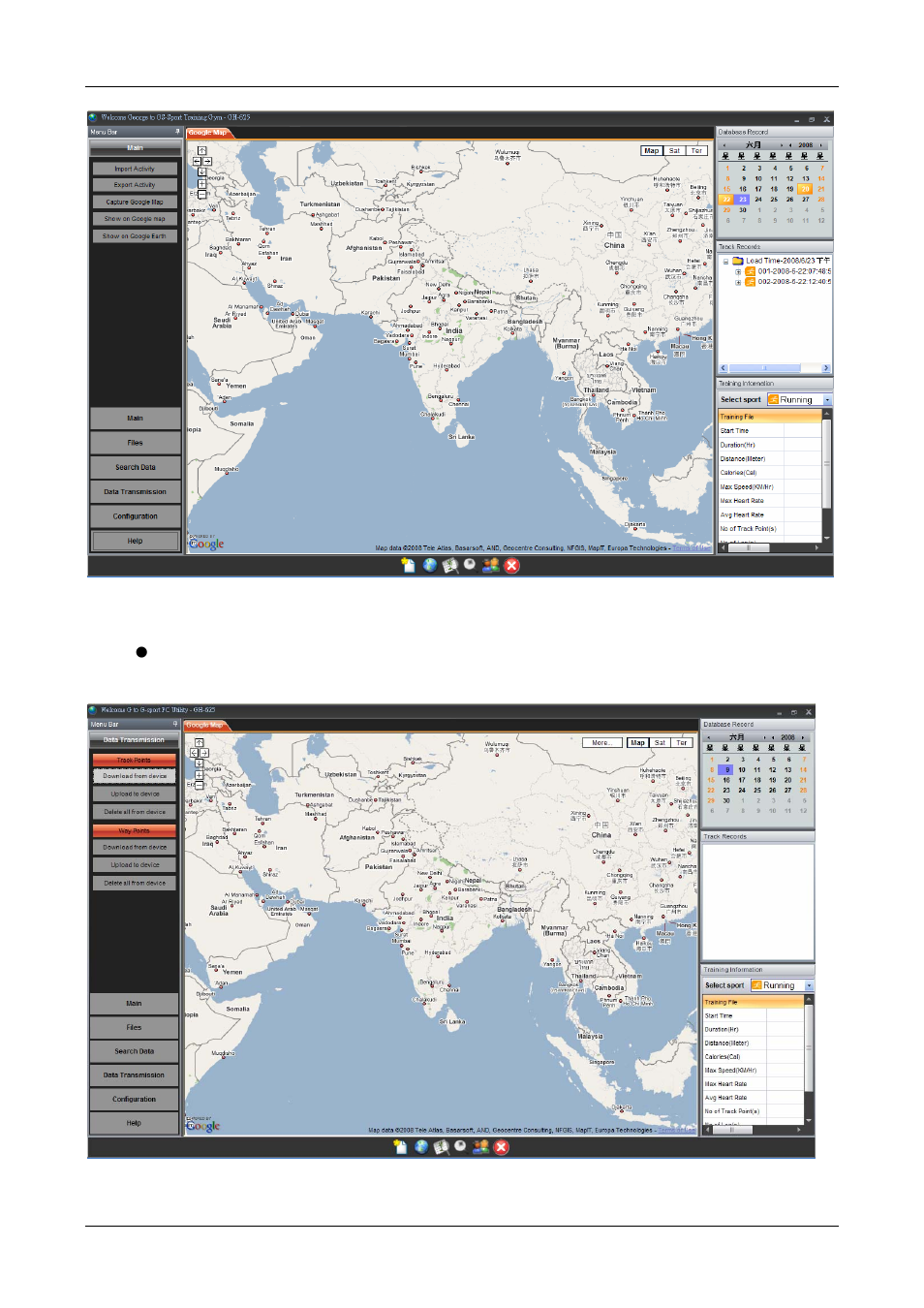 GLOBALSAT GH-615 PC User Manual | Page 6 / 22