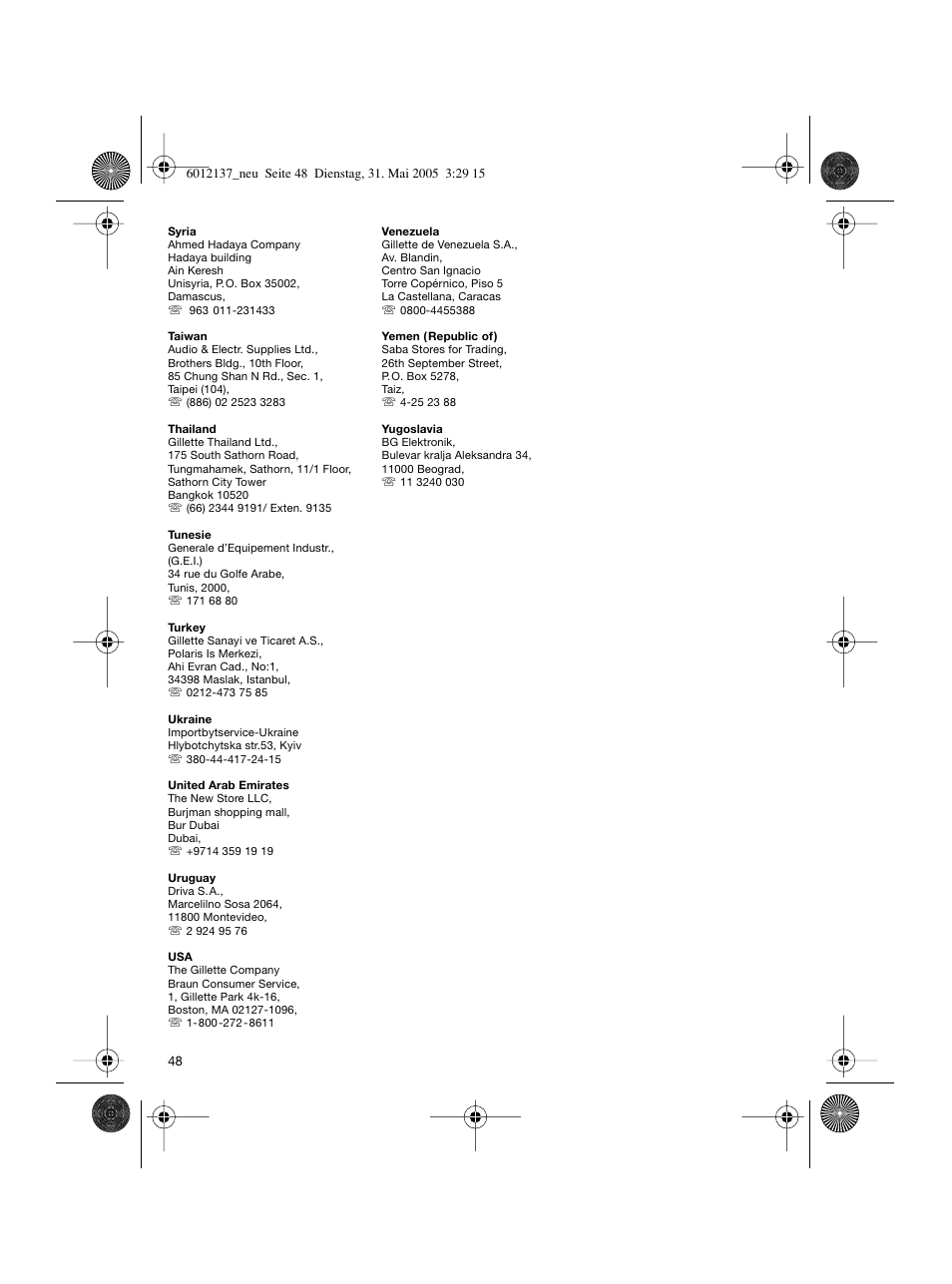 Braun ThermoScan IRT 3020 User Manual | Page 48 / 48