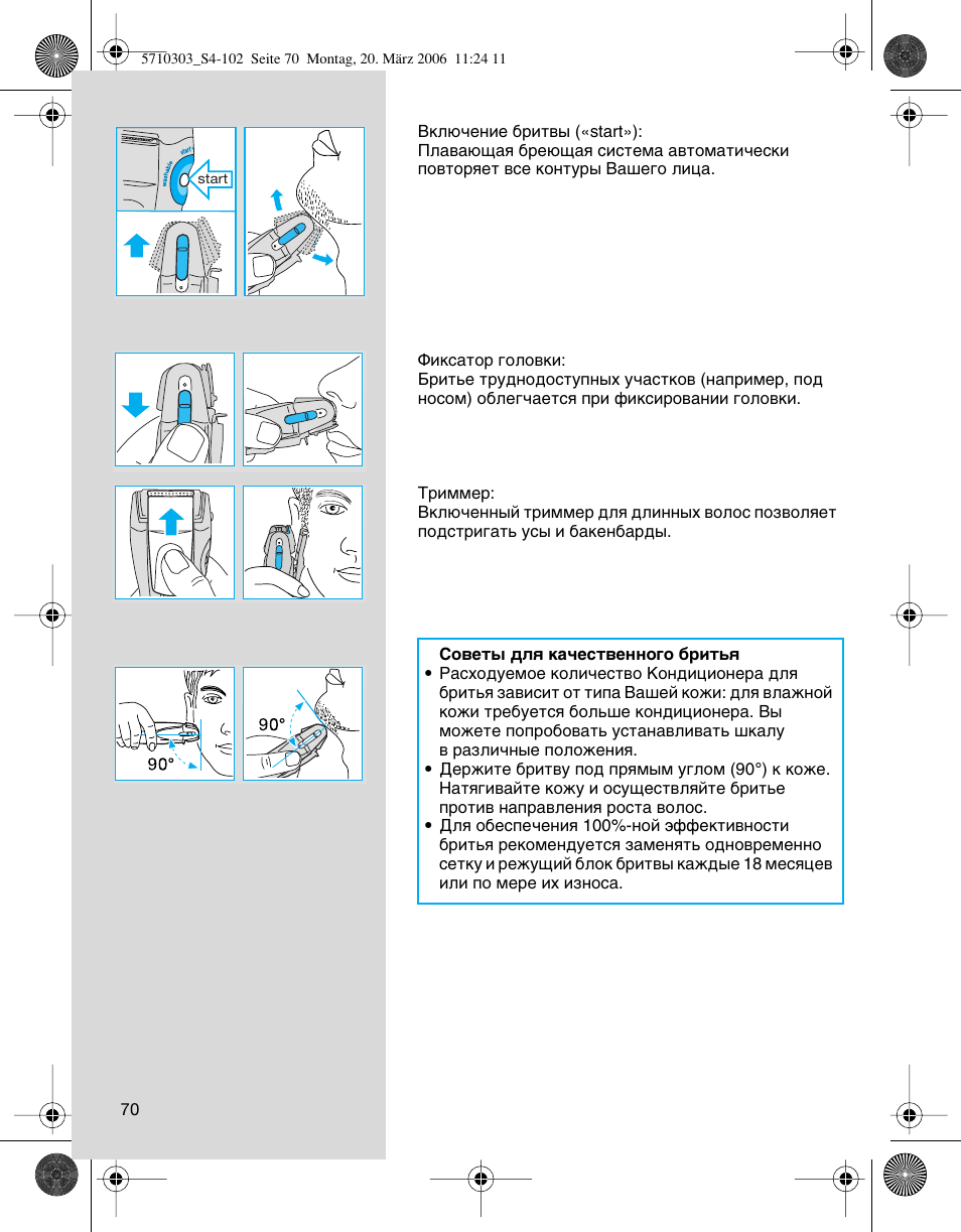 Braun 6620 User Manual | Page 70 / 99