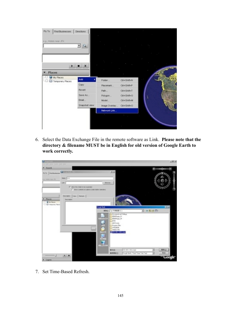 I.R.I.S. 808 Digital Video Recorder User Manual | Page 145 / 147