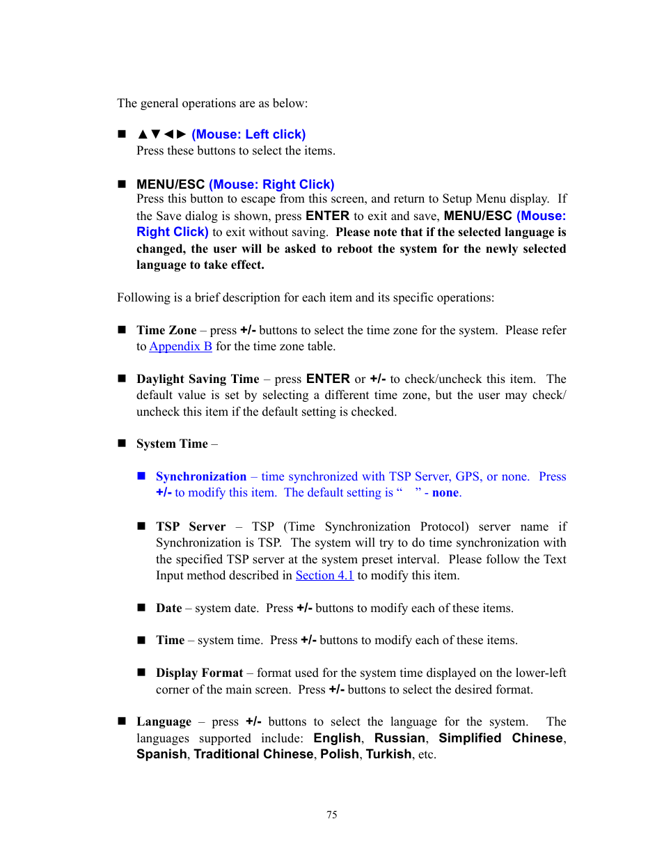I.R.I.S. 808 Digital Video Recorder User Manual | Page 75 / 147