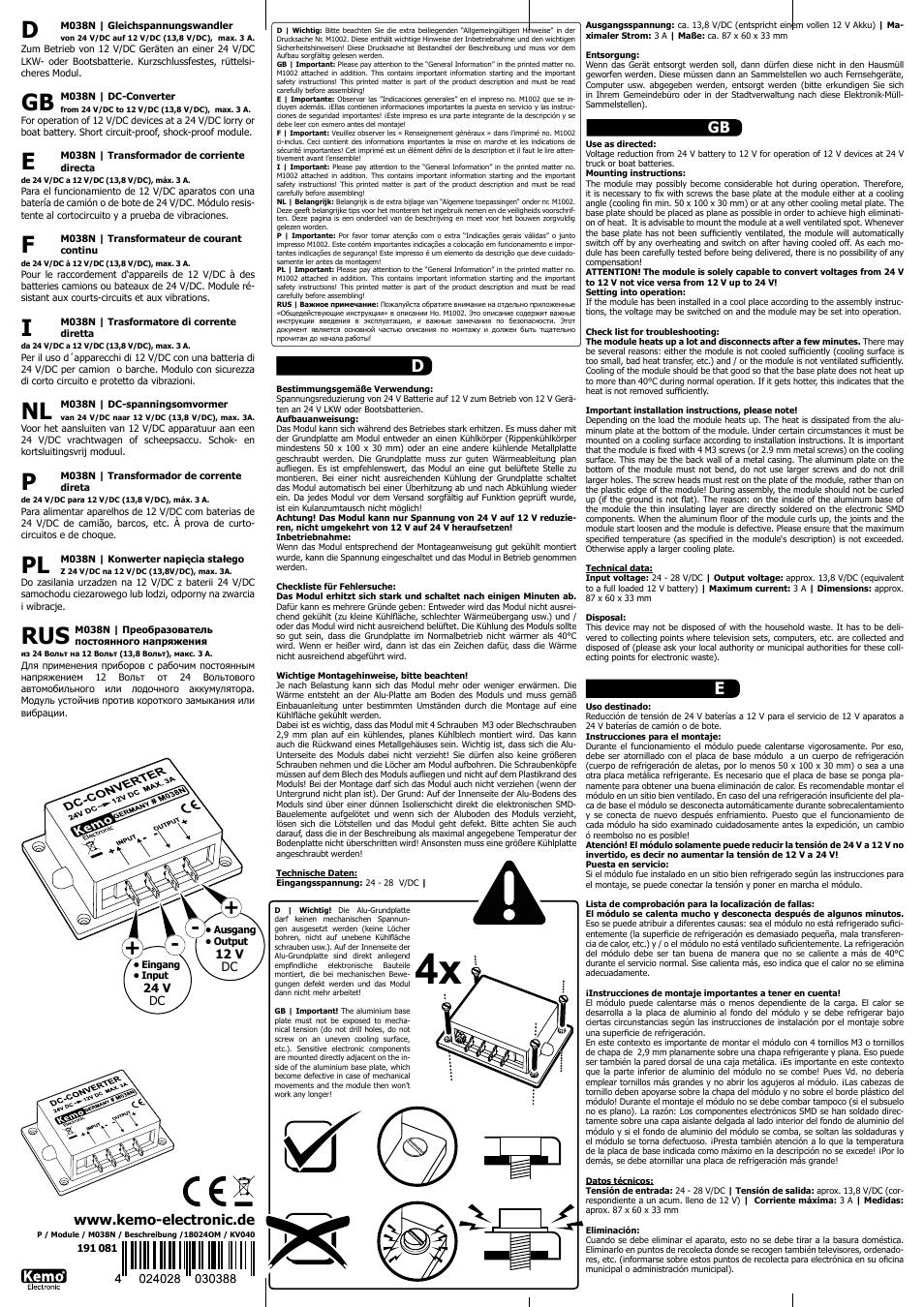 Kemo Electronic M038N User Manual | 2 pages