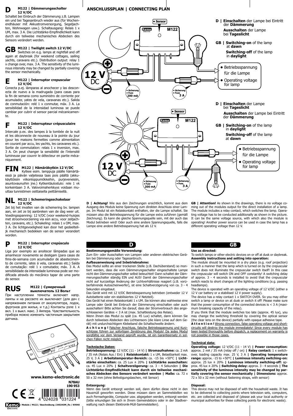 Kemo Electronic M122 User Manual | 2 pages