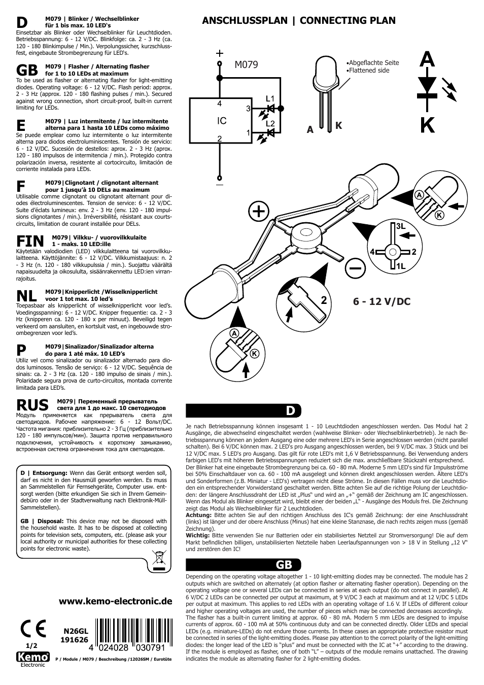 Kemo Electronic M079 User Manual | 2 pages