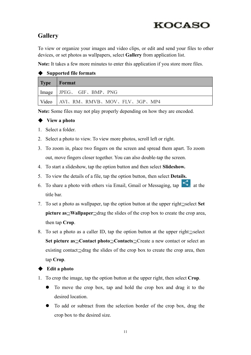 Gallery | KOCASO Kmini User Manual | Page 13 / 22