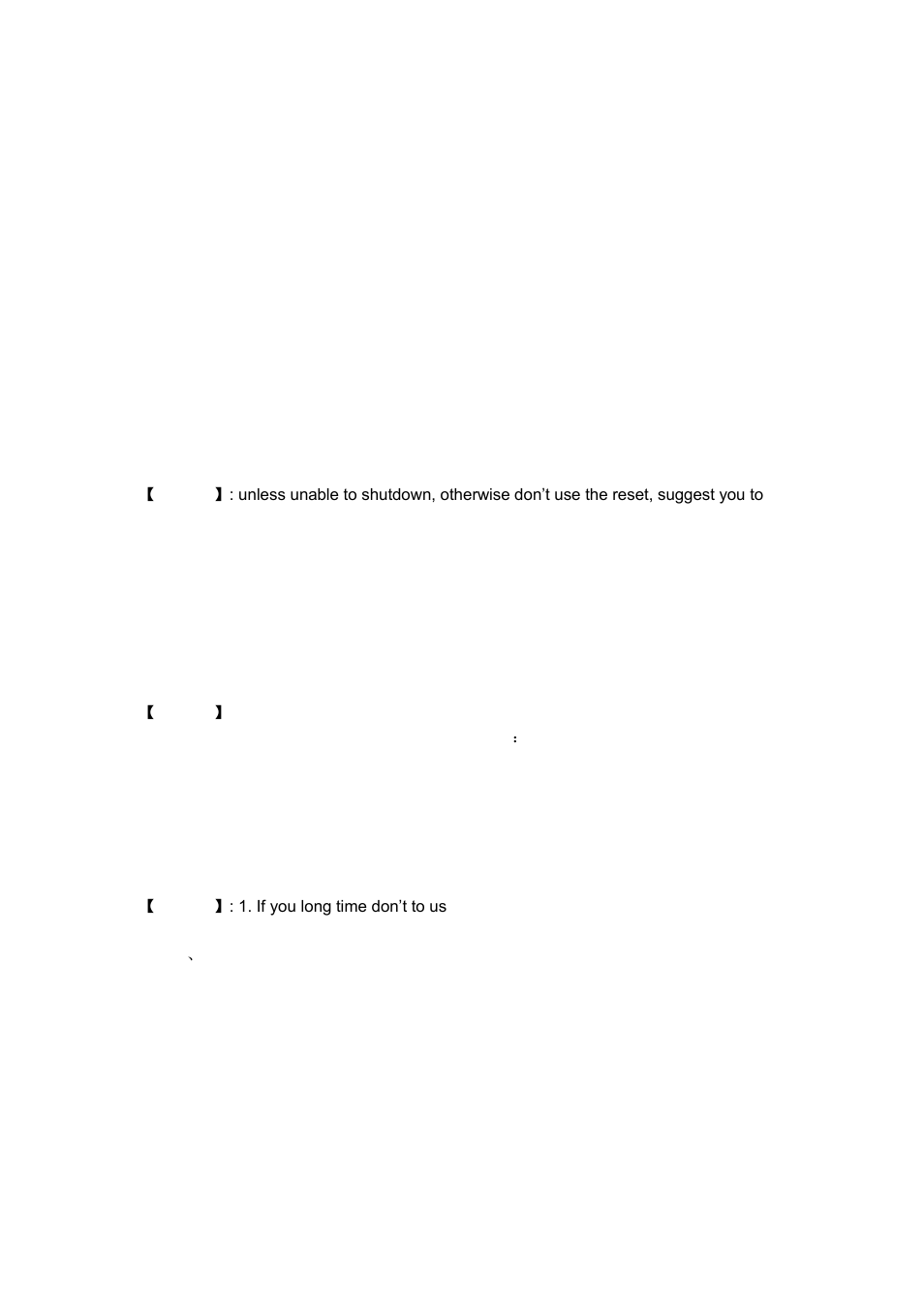 KOCASO M730 User Manual | Page 3 / 12