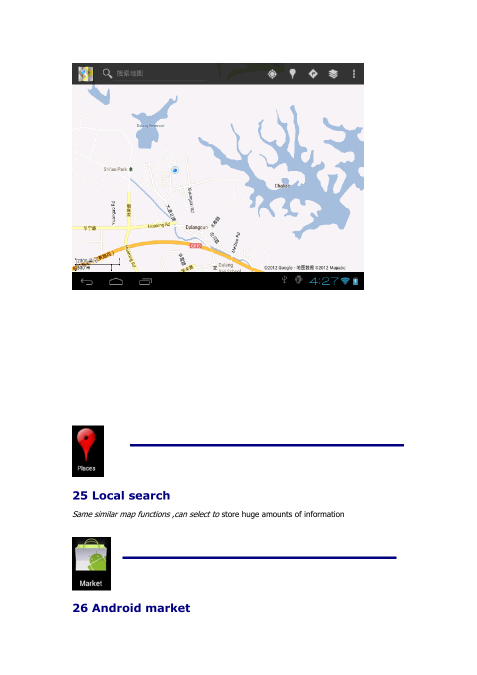25 local search, Same similar map functions ,can select to, Store huge amounts of information | KOCASO M9000 User Manual | Page 25 / 28