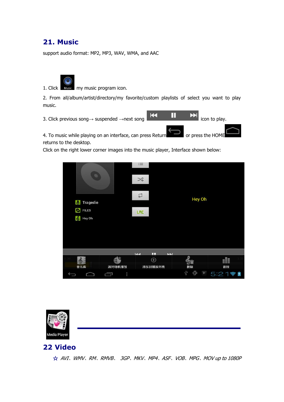 My video, Music, 22 video | KOCASO NB1016 User Manual | Page 21 / 27