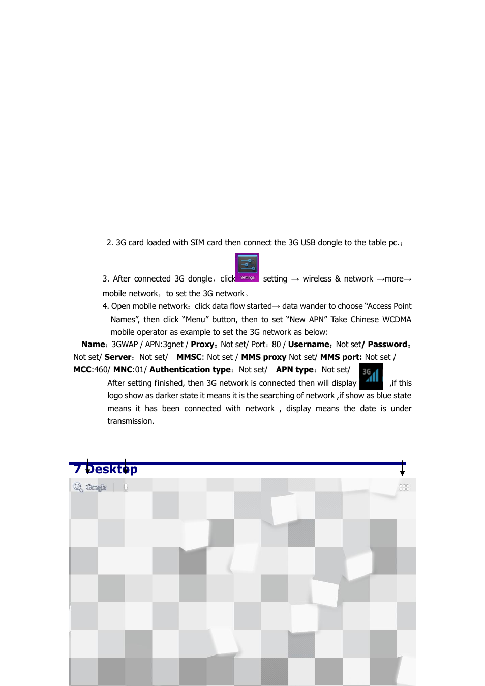Desktop, 7 desktop | KOCASO NB1016 User Manual | Page 6 / 27