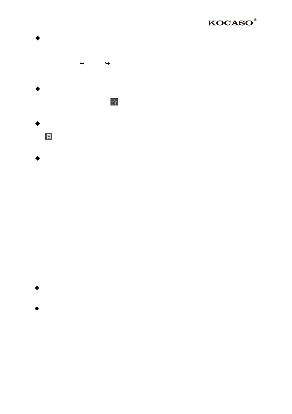2 entertainment | KOCASO SX9720 User Manual | Page 10 / 23