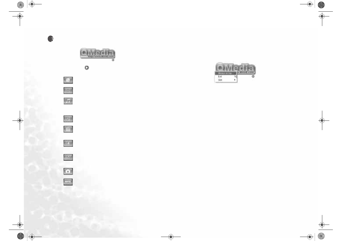 Using the q-media bar, Setting up qmedia bar | BenQ S52 User Manual | Page 14 / 56