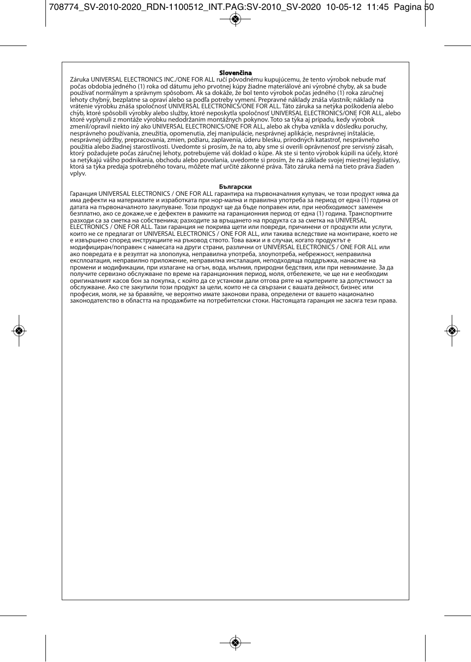 One for All SV 2010 Internet to TV Link 200Mbps User Manual | Page 48 / 50