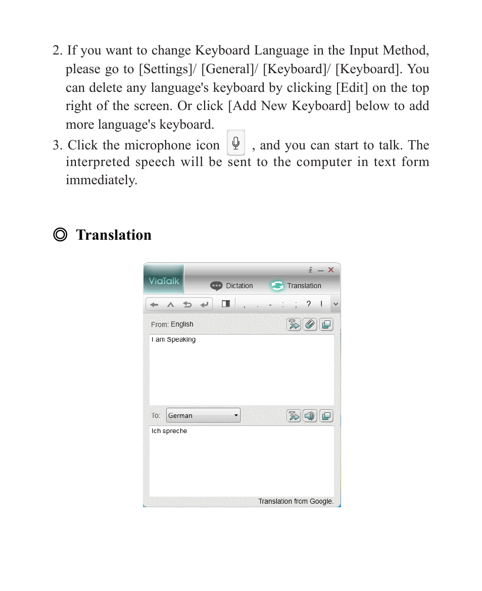 Penpower ViaTalk (Win) User Manual | Page 10 / 12