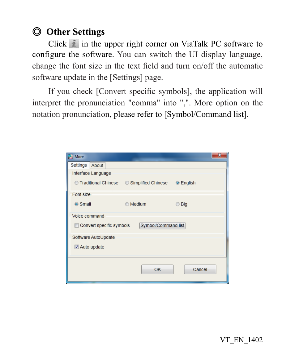 Penpower ViaTalk (Win) User Manual | Page 12 / 12