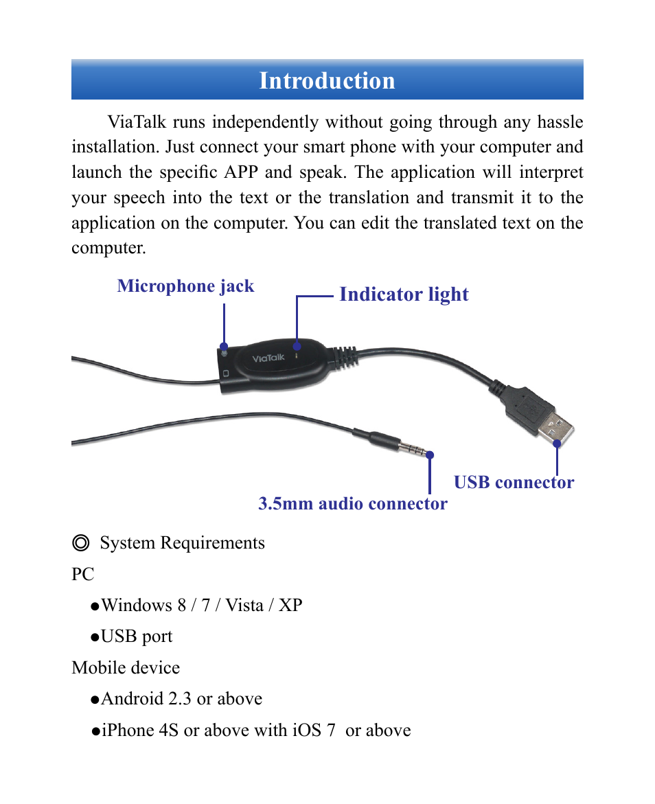 Introduction | Penpower ViaTalk (Win) User Manual | Page 2 / 12