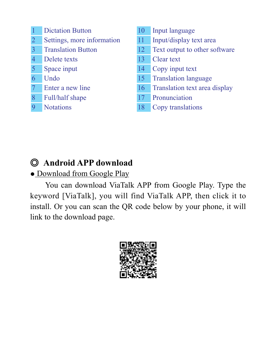 Android app download | Penpower ViaTalk (Win) User Manual | Page 5 / 12